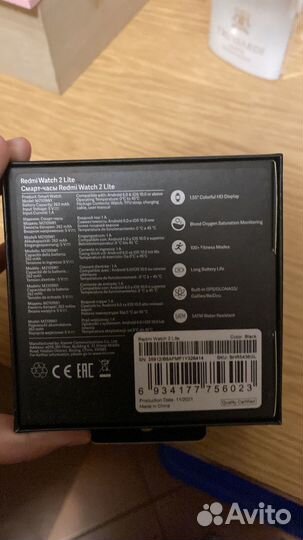 SMART watch 2 Lite