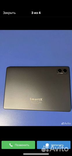 Планшет SmartX