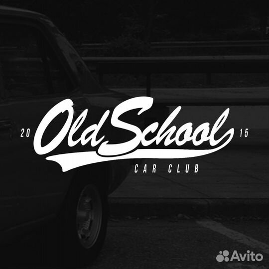 Наклейки на авто