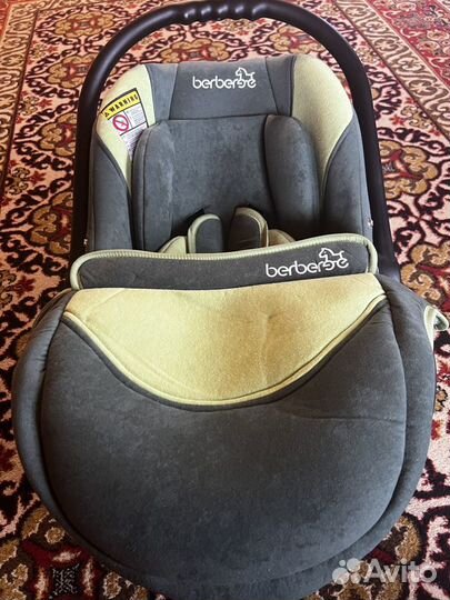 Детское автокресло-люлька-переноска Berber