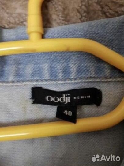 Женские вещи пакетом