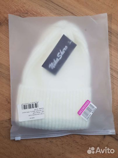 Шапка женская бини