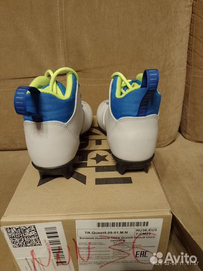 Лыжные ботинки trek 36 размер