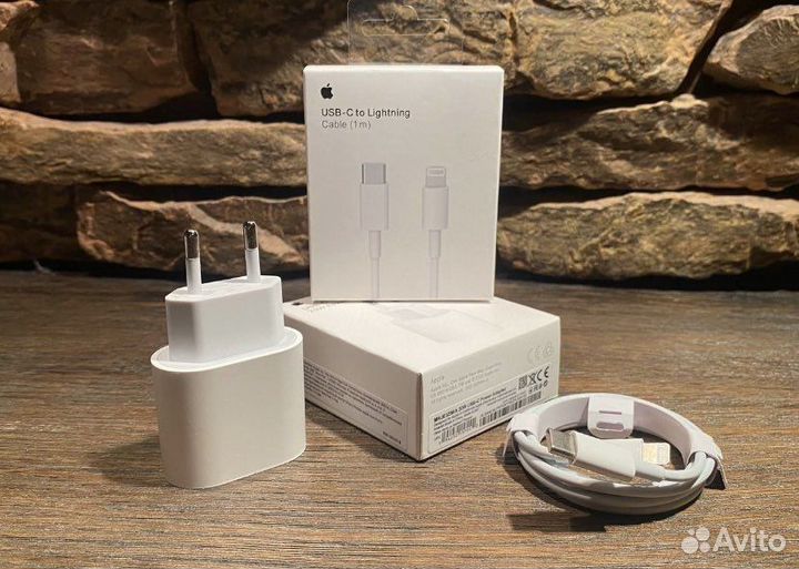 Зарядка на iPhone 20w