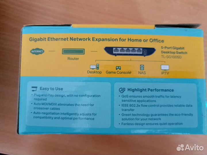 Коммуникатор 5 портов tp-link