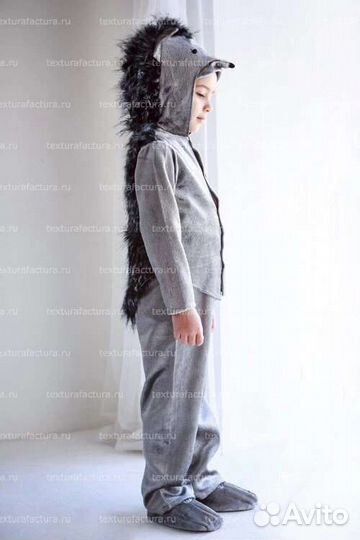 Костюмы животных