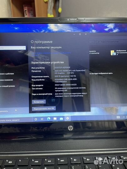 Hp envy m6 Notebook PC