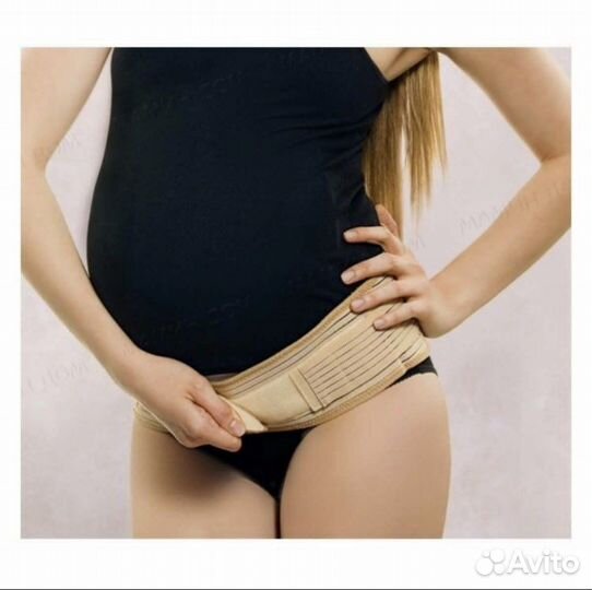 Бандаж для беременных мамин дом