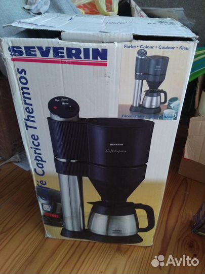 Кофеварка Severin KA 5740 1400W