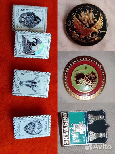 Значки СССР 150шт спорт, съезды, звезды, города