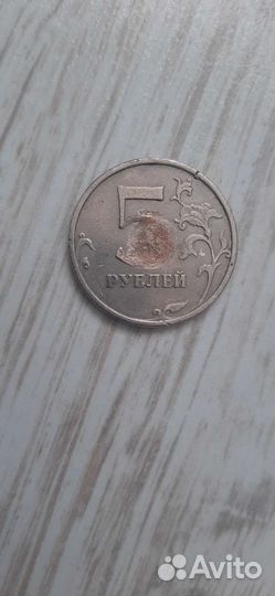 Монета 5рублей с браком