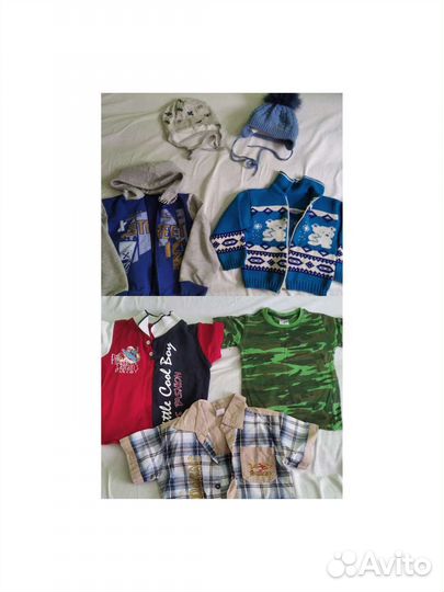 Детские вещи