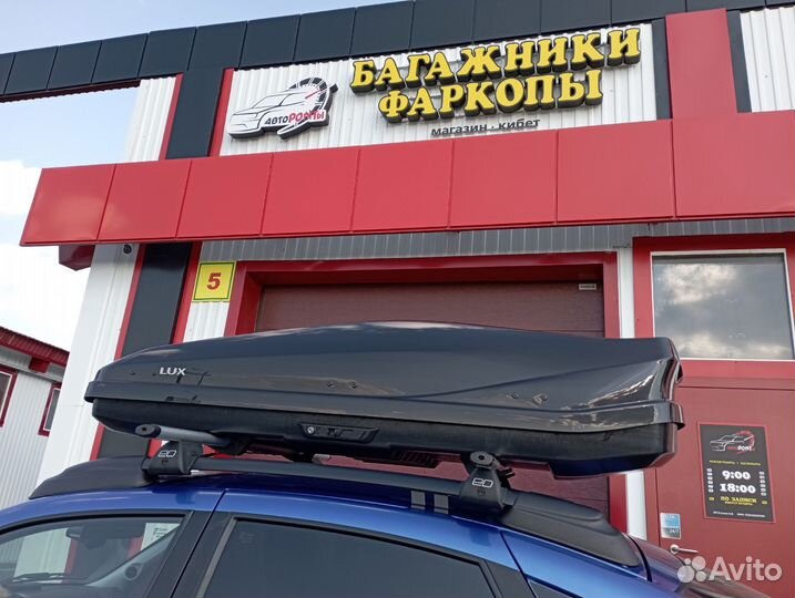 Автобокс Lux Irbis 450л черный глянец Лада Гранта