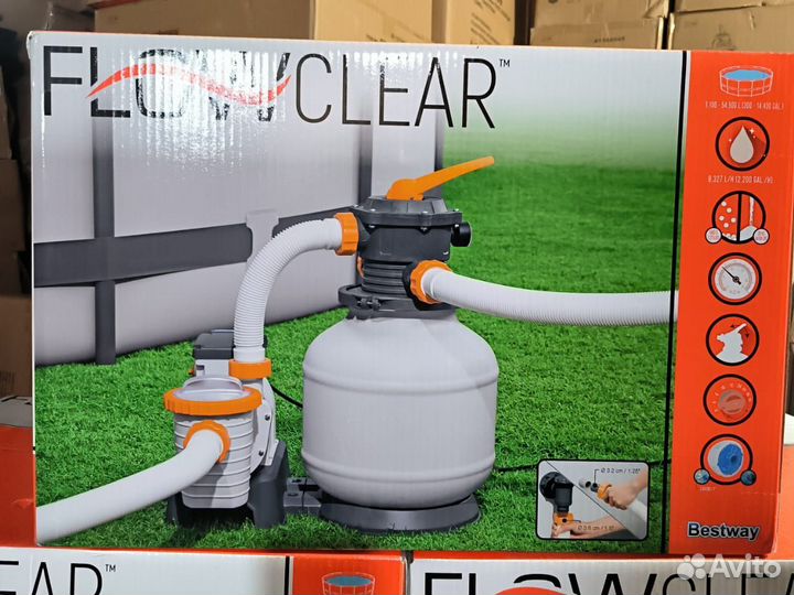 Песочный фильтр насос 8327л/ч (Арт58499)