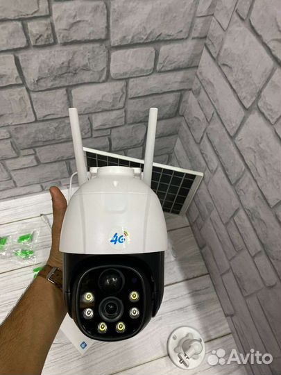 Smart Home Camera
