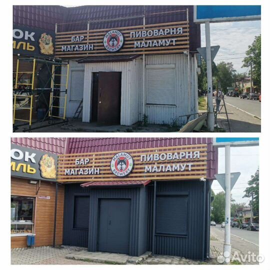 Покраска безвоздушным аппаратом