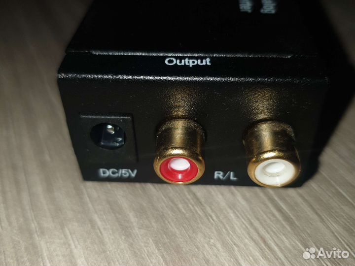 Конвертер аудио с цифры на аналог