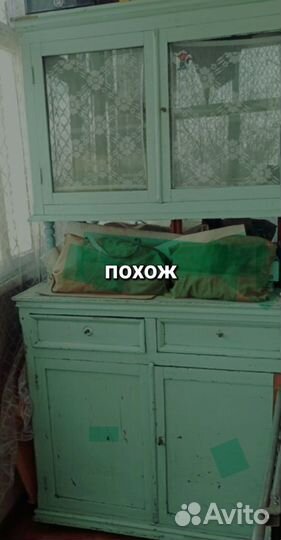 Старинный буфет