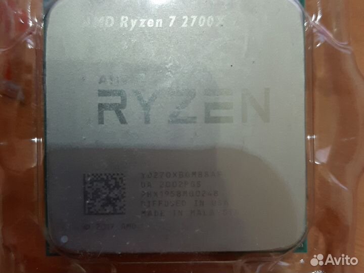 Процессор amd ryzen
