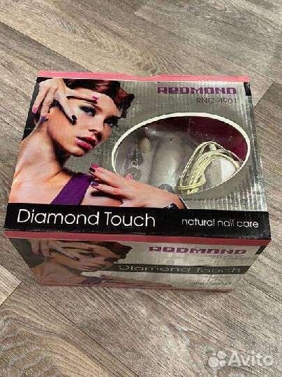 Набор для маникюра и педикюра