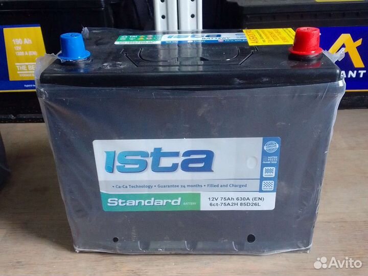 Аккумулятор Ista asia 75 (Бесплатная доставка)