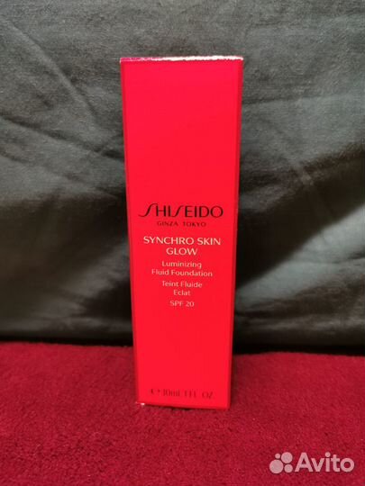 Пустая коробка от тонального Shiseido