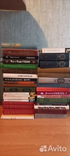 Книги мировая классика. СССР