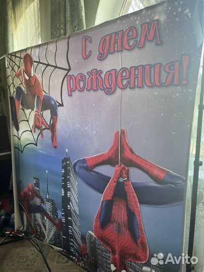 Фотозона человек-паук, баннер