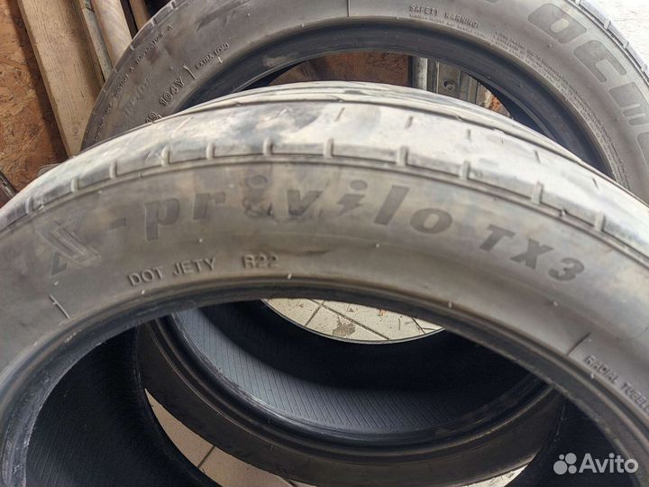 Tracmax X-Privilo TX3 255/45 R19 103Y