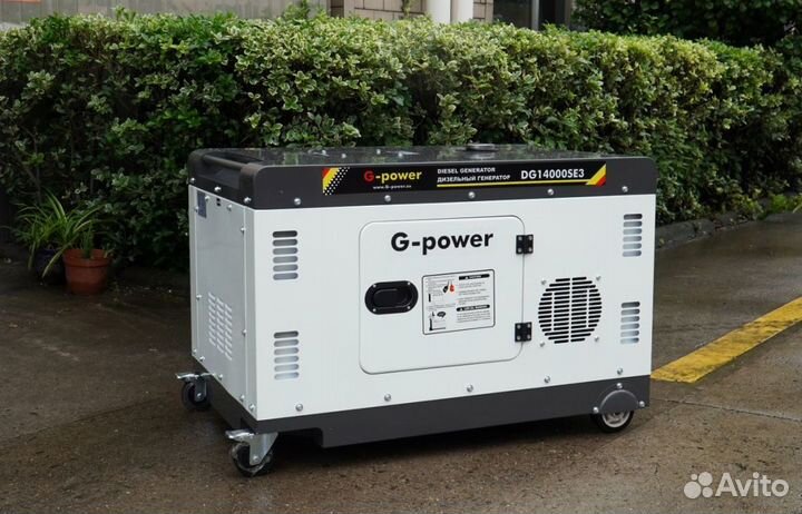 Генератор дизельный 12 кВт g-power