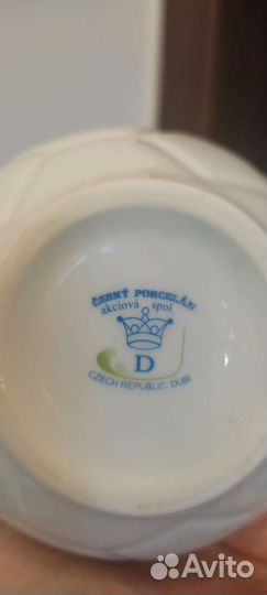 Чашка для меда гуси Чехия