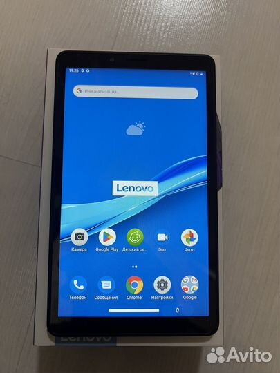 Lenovo tab m7