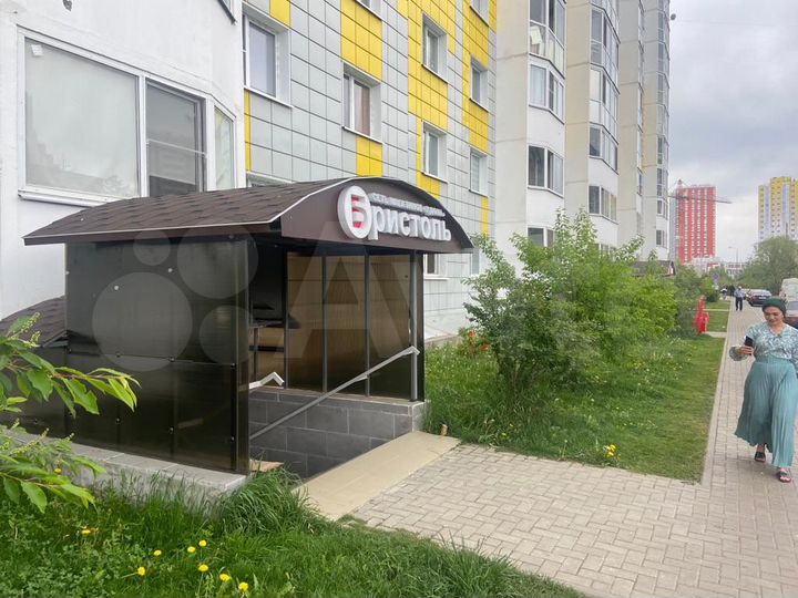 Помещение с арендатором 