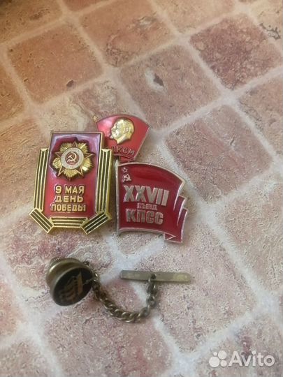 Значок СССР