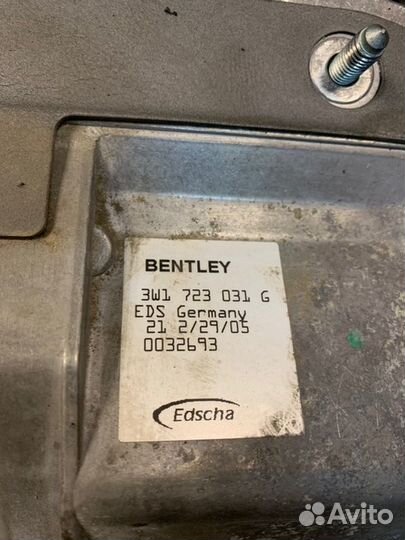 Кронштейн крепления педали Bentley Continental