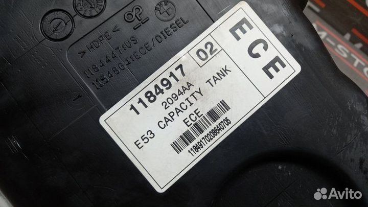 Расширительный бачок бензобака Bmw X5 E53 M54B30