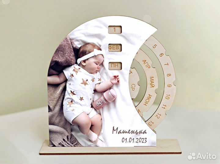 Календарь на подарок (вечный с фото)