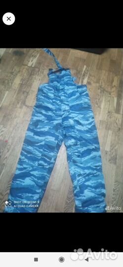 Штаны зимние форменные