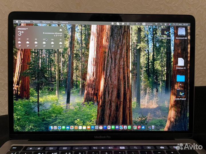 Apple macbook pro 13 2022 m2