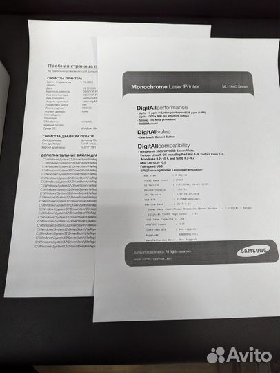 Принтер samsung ml-1641