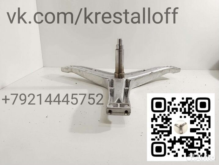 Новая Крестовина стиральной машины bosch