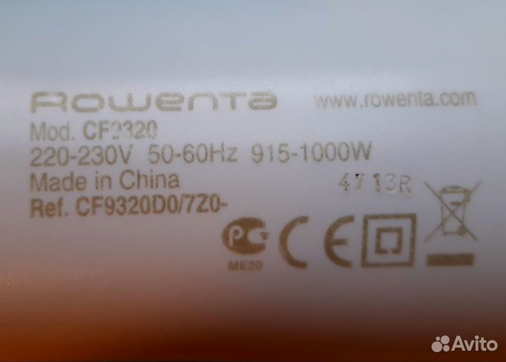 Мощная щетка-фен с вращением Rowenta