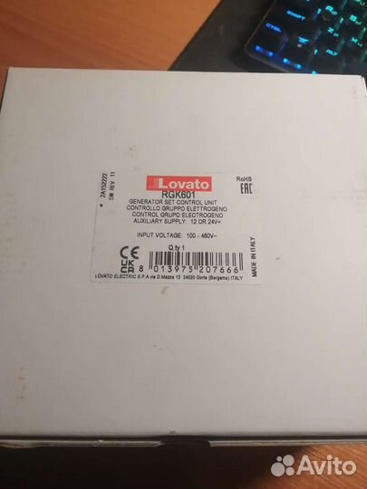 Контроллер Lovato RGK601