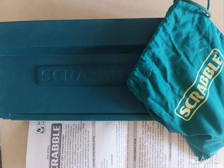 Настольные игры разные Эрудит, шашки