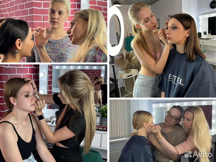 Школа макияжа / Курсы макияжа