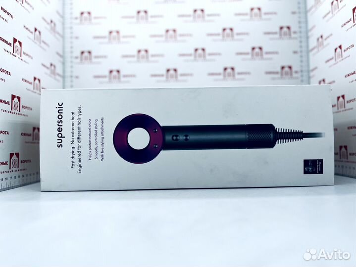 Dyson Supersonic фен для волос