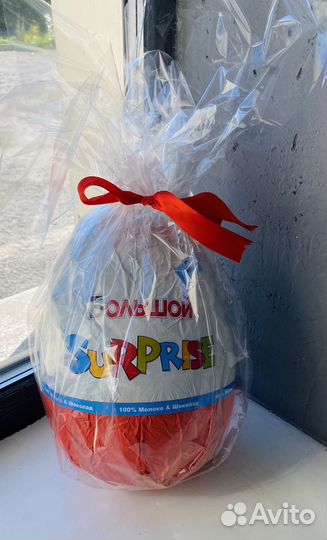 Большое шоколадное киндер яйцо - сюрприз