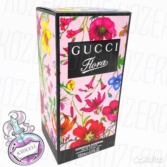 Gucci Flora Gorgeous Gardenia (Духи Гуччи Флора)