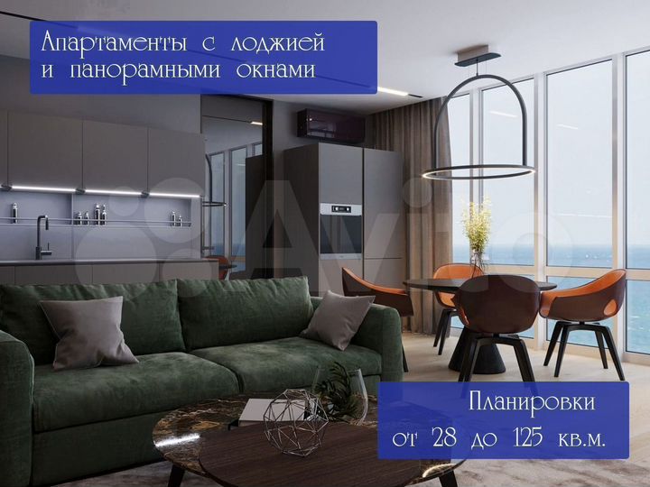 1-к. апартаменты, 33,1 м², 5/8 эт.