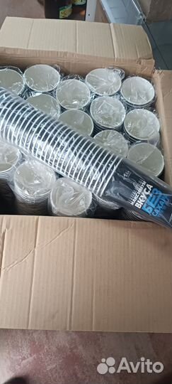 Стакан бумажный 0.5